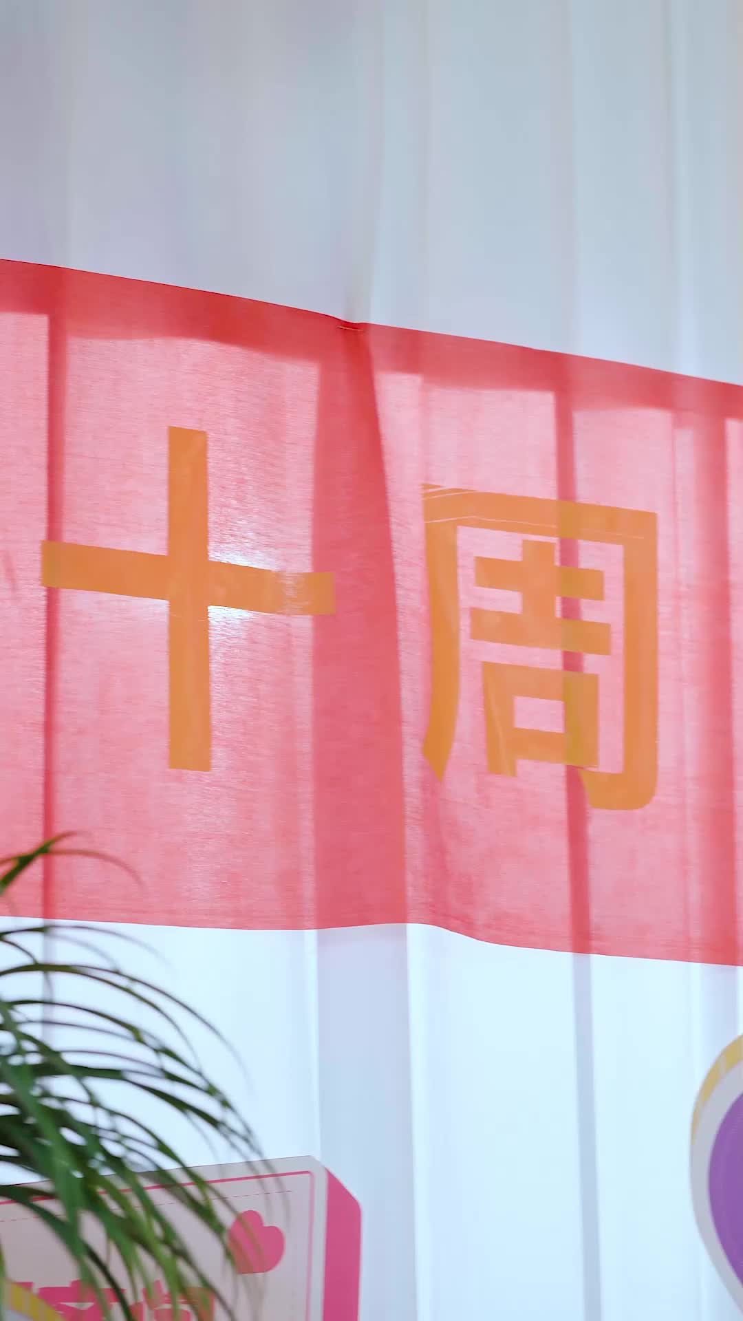 Episode 17 - Ratu yang Hanya Mau Kekuasaan
